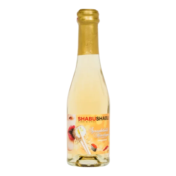 Wasserkonzepte – Flasche Secco Vino Frizzante Wein mit Logo und Etikett